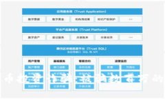: 期货与虚拟币投资诈骗：被骗数百万的真实案例
