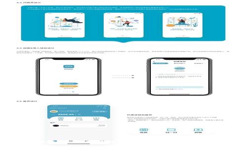 如何通过电脑找回手机上的TPWallet