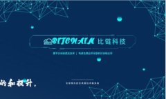   挖矿：TPWallet与小狐狸钱包的比较分析 /  guanj