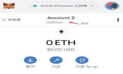 虚拟币流通全解析：如何在数字经济中实现价值