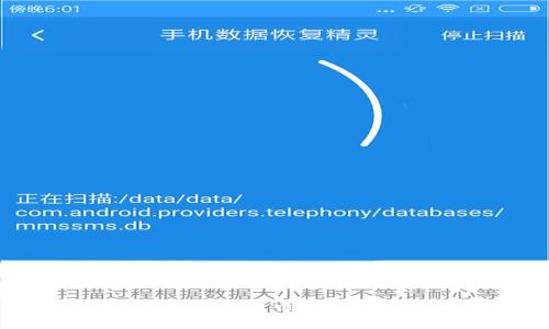 飞哥虚拟币:新兴数字货币的投资机会与风险分析
