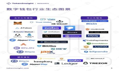 EOS虚拟币:全方位认识与应用前景