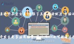   GMM虚拟币：全面解析与最新动态 /  guanjianci GM
