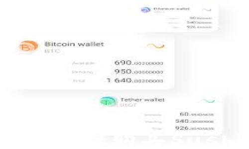如何通过TP Wallet购买Sushi币:详细指南