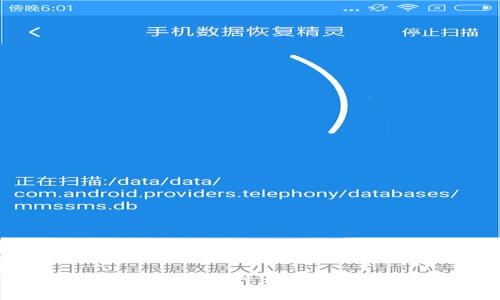 NEW虚拟币详解:是什么?如何投资与交易?