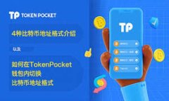    如何安全还原虚拟币钱包，保护你的数字资产
