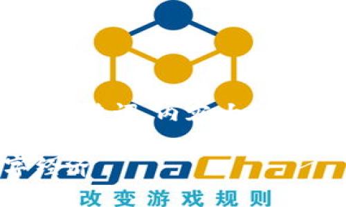 在这一部分,我将为您设计一个接近的、相关关键词、内容大纲,并逐个介绍与“虚拟币WTO”相关的六个问题。
虚拟币WTO:如何影响全球金融市场与数字经济