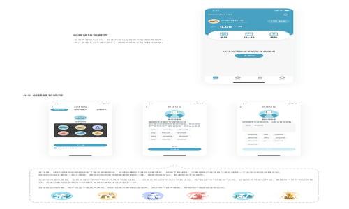如何解决TPWallet不足以支付矿工费的问题?