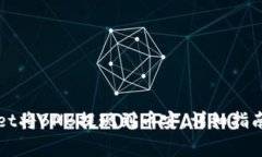如何通过TPWallet将BNB提现到币安：详细指南及常见