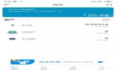 国内虚拟币挖矿的现状与未来展望