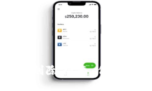 TPWallet交易记录删除指南:你需要了解的全部信息