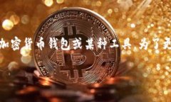 请注意：您的问题中提到的“tp”可能指的是某个