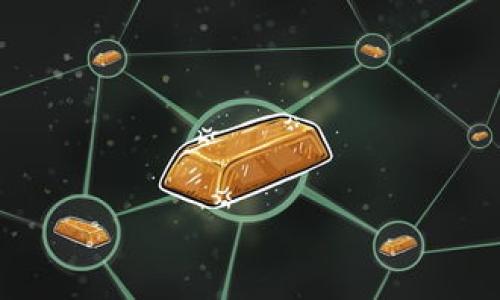 示例：
   如何在TPWallet中使用OKEx支付矿工费？ /  

关键词：
 guanjianci  TPWallet, OKEx, 矿工费, 支付方式 / guanjianci 

### 内容主体大纲

1. **引言**
    - TPWallet和OKEx概述
    - 矿工费的基本概念

2. **TPWallet简介**
    - TPWallet的功能和特点
    - 使用TPWallet的优缺点

3. **OKEx简介**
    - OKEx交易所的背景
    - 在OKEx平台上的常用功能

4. **矿工费详解**
    - 矿工费的计算方式和影响因素
    - 为什么需要支付矿工费？

5. **在TPWallet中支付矿工费的步骤**
    - 创建TPWallet账户
    - 选择支付方式
    - 输入矿工费金额
    - 确认交易并支付

6. **常见支付问题及解决方案**
    - 支付失败的原因及处理方案
    - 如何查看支付状态？

7. **总结**
    - 主要要点回顾
    - 未来的支付方式展望

### 详细内容（示例）

#### 1. 引言
 在当今数字货币的时代，TPWallet作为一个全功能的数字资产钱包，吸引了众多用户的关注。与此同时，OKEx作为全球知名的数字货币交易平台，其交易量和用户活跃度都位于行业领先地位。在交易过程中，用户需要支付矿工费，这是一项重要的支出。

 矿工费，即用户在进行区块链交易时，为了激励矿工处理交易而支付的费用，是交易顺利完成的必要条件。本文将深入探讨如何在TPWallet中使用OKEx支付矿工费，确保每位用户顺利完成交易。

#### 2. TPWallet简介
 TPWallet是一个多功能的数字货币钱包，支持多种数字货币的存储、交易和管理。其界面友好、操作简单，适合新手和资深用户。同时，TPWallet还提供了丰富的功能，如Token交换、资产管理等。虽然TPWallet具有很多优点，但用户在使用时也需注意安全问题。

#### 3. OKEx简介
 OKEx成立于2014年，总部位于马耳他，是一个全球领先的数字资产交易所。OKEx提供多种交易产品，包括现货交易、合约交易等。用户在交易时，不仅可以享受到低手续费，还能够获得丰富的市场数据支持。OKEx的强大功能吸引了全球的用户，但也需用户自行承担投资风险。

#### 4. 矿工费详解
 矿工费的计算通常基于交易的复杂性、网络拥堵情况及矿工的收费策略。用户选择支付更高的矿工费，可以加快交易确认速度。而如果选择较低的矿工费，则可能导致交易延迟确认，甚至被拒绝处理。

 了解矿工费的必要性对于每位用户而言至关重要。这不仅关系到交易的成功与否，也影响到数字资产的安全性。特别是在市场波动较大的情况下，合理支付矿工费将是每位交易者需认真考虑的事项。

#### 5. 在TPWallet中支付矿工费的步骤
 要在TPWallet中使用OKEx支付矿工费，用户首先需创建账户并登陆。以下是详细步骤：
ol
    li 创建TPWallet账户并进行实名认证。/li
    li 在钱包中选择要进行的交易，并点击“支付”选项。/li
    li 输入设定的矿工费金额，建议适当设置以确保交易顺利进行。/li
    li 确认交易信息无误后，提交支付请求。/li
/ol
 在这一过程中，用户需要仔细检查每一步，确保所有信息准确无误，才能保证支付的顺利进行。

#### 6. 常见支付问题及解决方案
 在支付过程中，用户可能会遇到一些常见的问题，例如支付失败、错误的矿工费用等。针对这些问题，用户可以遵循以下步骤解决：

 支付失败的原因及处理方案 
 支付失败可能由于网络问题、输入错误或钱包余额不足等因素造成。用户需要重新检查支付信息，确认无误后再次提交。同时，确保网络稳定，避免在高峰期进行支付。此外，建议定期检查钱包余额，确保其足够支付矿工费。

 如何查看支付状态？ 
 用户可以通过TPWallet的交易记录查看交易状态，系统会显示交易是否成功及当前状态。若交易未能成功，系统也会提供详细的错误信息，帮助用户更好地了解问题所在。

#### 7. 总结
 在TPWallet中使用OKEx支付矿工费的过程虽然复杂，但只要用户遵循步骤并注意细节，便能够顺利完成交易。未来随着区块链技术的不断升级，支付方式有望变得更加便捷，同时也将在安全性和用户体验上进行持续。

### 相关问题

1. **TPWallet的安全性如何？**
2. **在OKEx兑换数字货币有哪些技巧？**
3. **矿工费的波动由哪些因素导致？**
4. **如何选择合适的矿工费？**
5. **TPWallet和其他数字钱包的对比？**
6. **如何提高交易成功率？**

（针对每个问题，可以根据需求进行详细扩展，达到800字的要求。）