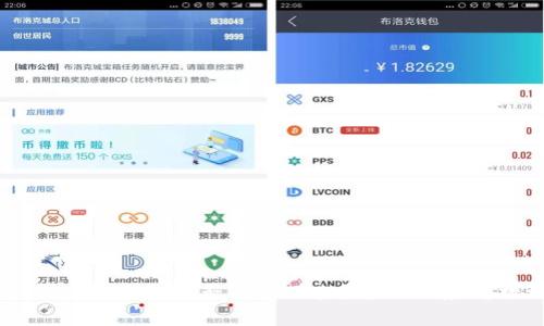 : TPWallet在大陆是否已经下架?影响及应对措施分析