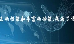 二如何在TPWallet中提取狗狗币？/二  关键词TPWal