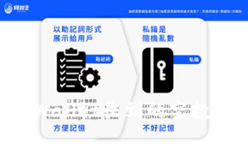 如何查看TPWallet收到的空投币:完整指南