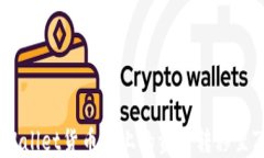 如何将TPWallet货币链上的资产转移至ZT交易所？