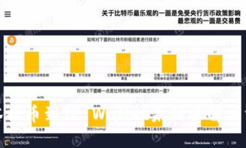 抹茶提币到TP Wallet未到账解决方案