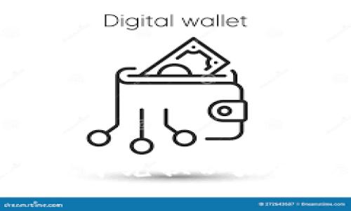 如何在TPWallet中兑换以太坊代币:详细指南