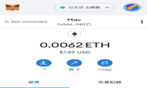 如何在TP Wallet中添加交易所:详细步骤指南