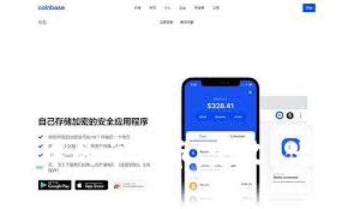 : 探秘虚拟币中的单机币:定义、优势及投资前景