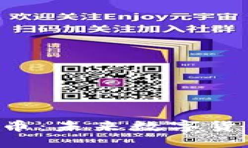 了解IBI虚拟币:未来数字货币的投资机会