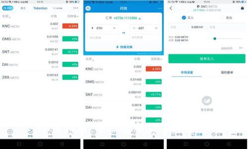 PHM虚拟币:全面解析及其投资价值