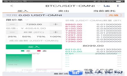 : TP冷钱包查询身份的可能性与安全性分析