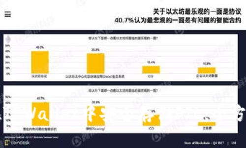 如何在TPWallet中安全存储FIL：全方位指南