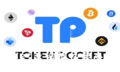 如何使用TPWallet查询授权状态与解除授权指南