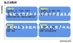   深圳警方破获虚拟币诈骗案，揭示数字资产安全
