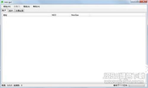 ### 润浙虚拟币:全面了解及投资指南