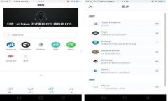 TPWallet不显示价格的原因及解决方法