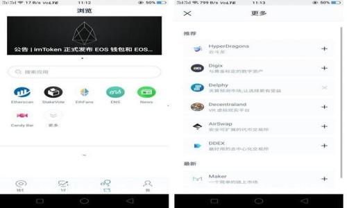 TPWallet不显示价格的原因及解决方法