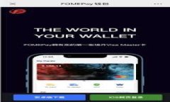 baioti如何删除TPWallet中空投的币？/baiotiTPWallet, 空