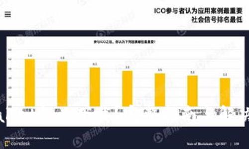 TPWallet怎么下载?完整指南与解决方案