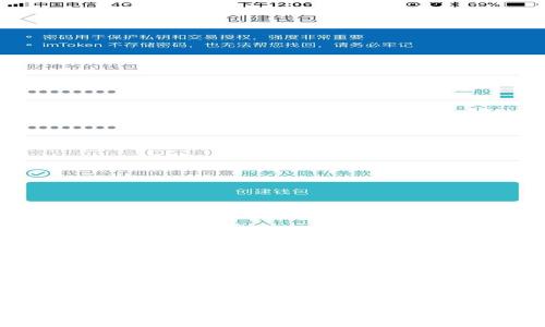 TPWallet手续费解析:是否仅限于ETH及其背后的机制