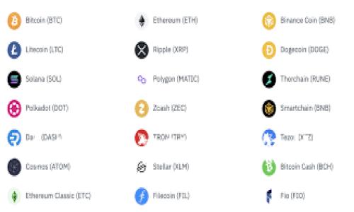 了解虚拟币的余额管理:全面解析与实用技巧