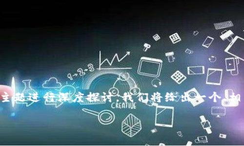 在这个请求中,我们将围绕
