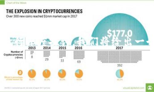 在这个请求中,我们将围绕