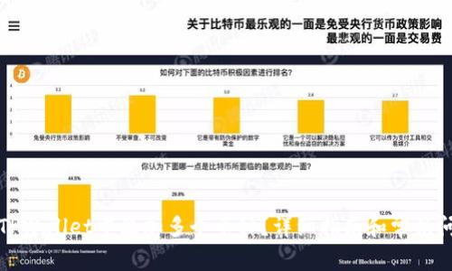 如何在TPWallet中添加多个币种?详细指南和常见问题解答