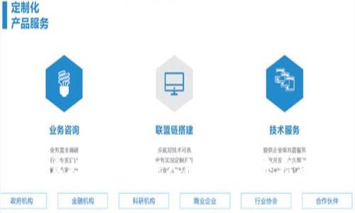 乌拉虚拟币:深入解析与投资指南