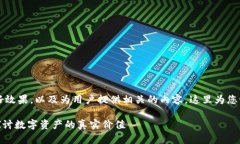 为了帮助您在搜索引擎()中取得良好效果，以及为