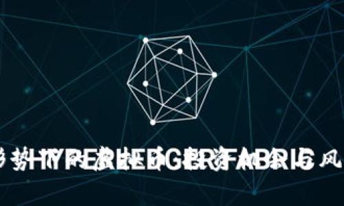 当前形势下的虚拟币:投资机会与风险解析