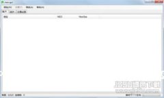  为什么TPWallet注册收费？全面解析及解决方案