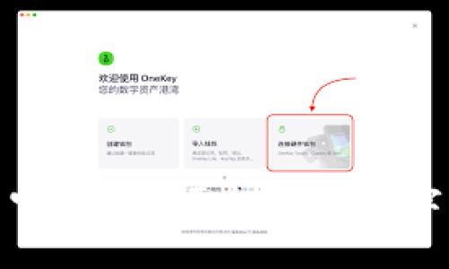 一站式虚拟币官方拍卖平台:探索数字资产的新机遇