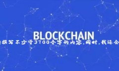 在下面，我将为您提供一个接近的、相关关键词