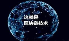   TPWallet 风控解析：轻松应对风险管理挑战 /  g