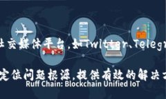   如何查看TPWallet转账记录：完整指南 /  guanjian