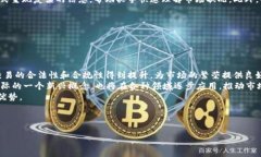 buti如何成为成功的罗马币虚拟币买手？/buti罗马